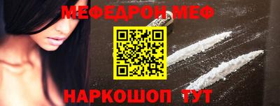 бутик Будённовск