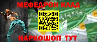 бутик Будённовск