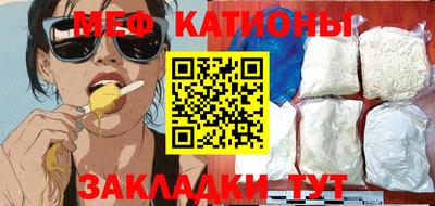 ешки Бузулук