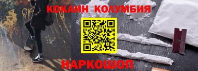 ешки Бузулук