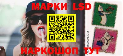 мет Бугуруслан