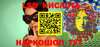 ешки Бузулук