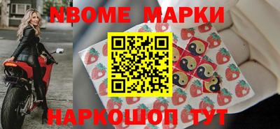 мет Бугуруслан