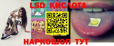 мет Бугуруслан