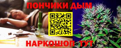 бутик Будённовск
