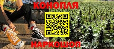 бутик Будённовск