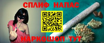 ешки Бузулук