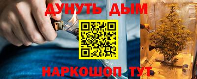 ешки Бузулук