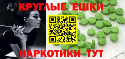 мет Бугуруслан