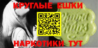 мет Бугуруслан