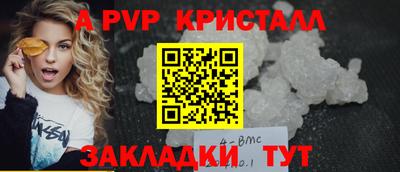 мет Бугуруслан