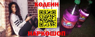ешки Бузулук