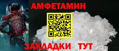 мет Бугуруслан