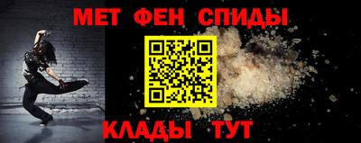 мет Бугуруслан