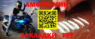 ешки Бузулук