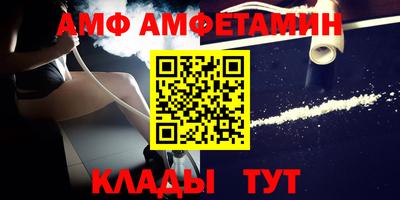 бутик Будённовск
