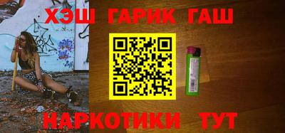 мет Бугуруслан
