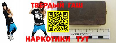 мет Бугуруслан