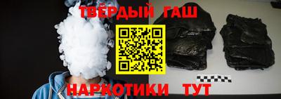 мет Бугуруслан