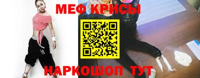 мет Бугуруслан