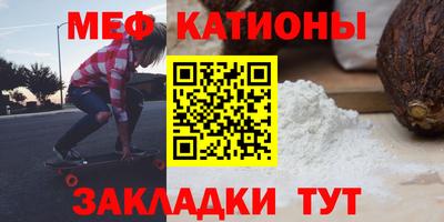 бутик Будённовск