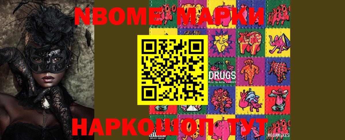 ЛСД экстази ecstasy  Вход с VPN  ЛСД экстази  Советский  Лсд 25 экстази ecstasy 